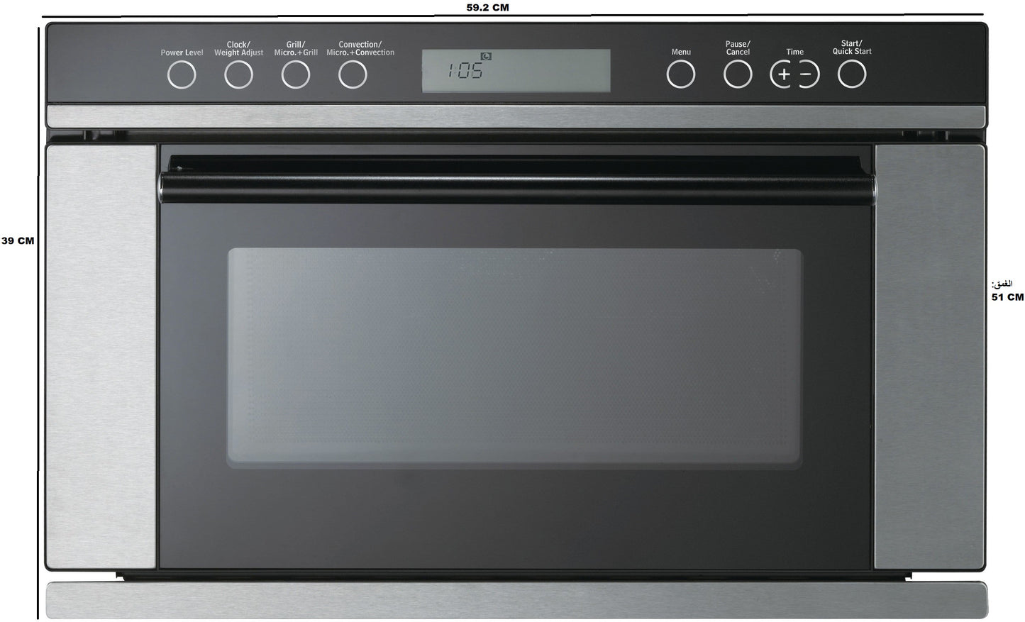 Queen Chef Built In Microwave Oven + Grill + Convection