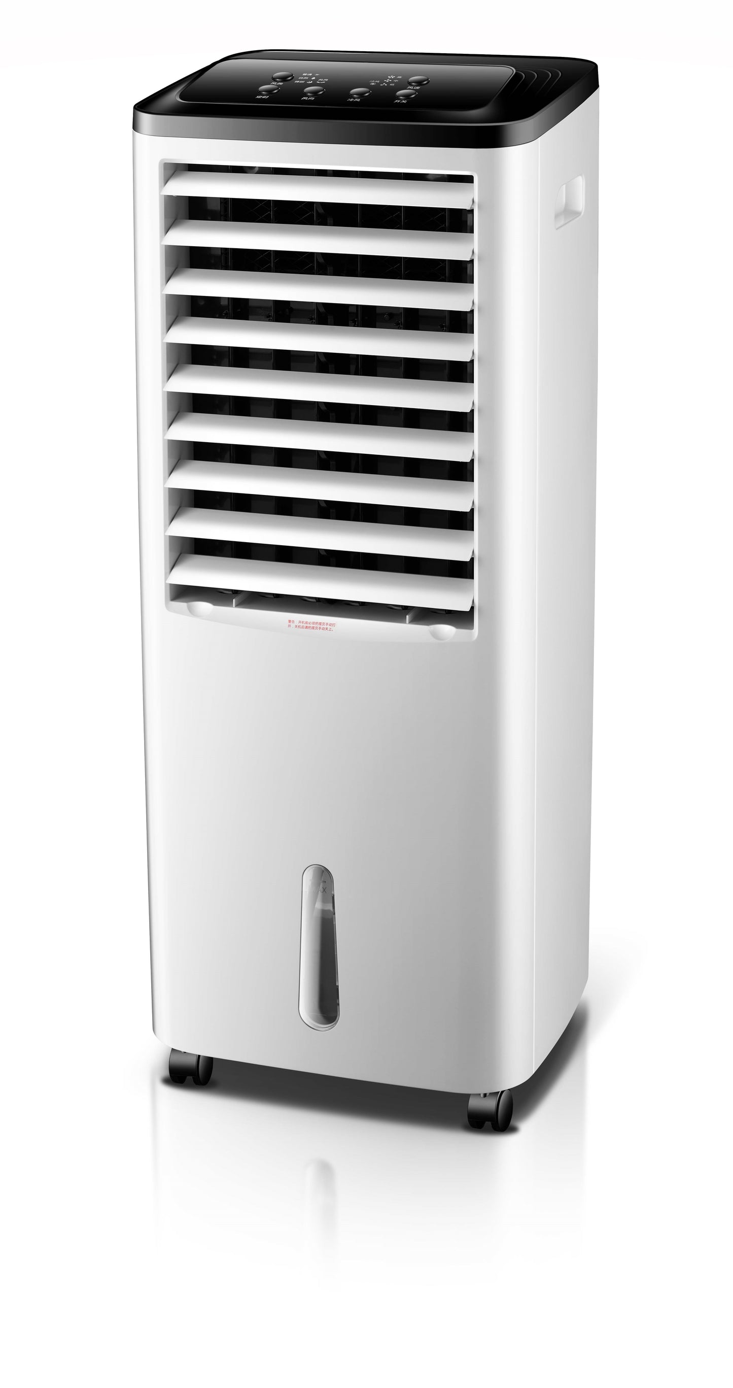 Queen Chef air cooler